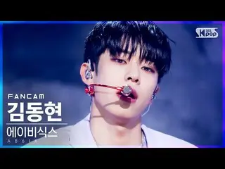 【公式sb1】【テレビ1列_]AB6IX_ キム・ドンヒョン「巻き」(AB6IX_ _ Kim Dong Hyun「CLOSE」FanCam)│@ SBS 人気