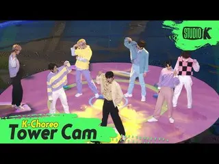 【公式kbk】【K-Choreo Tower Cam 4K]ENHYPEN_ 直カム」Not For Sale」(ENHYPEN_ _ Choreography
