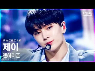 【公式sb1】【フェイスカム4K]ENHYPEN_ ジェイ」Not For Sale」(ENHYPEN_ _ JAY FaceCam)│@ SBS 人気歌謡_2