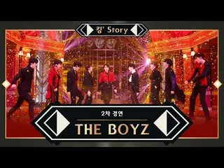 【公式mnk】【キングStory]♬THEBOYZ_ _ (THEBOYZ_ ) - オーソレミオ(The Red Wedding)2次コンテスト  