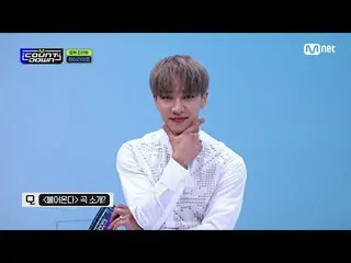 【公式mnk】【「COMEBACK INTERVIEW」Highlight_ _ ] KPOP TV Show | #MCOUNTDOWN_ | MCOUNTD