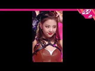 【公式mn2】直カム、 ITZYリア_」で