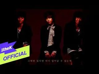 【公式loe】 [MV] SG Wannabe(sgWANNABE_ )_ Partner for Life(私の人)  