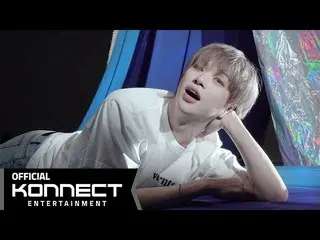 【公式kon】カン・ダニエル(KANGDANIEL) -  Antidote M / V Making Film  