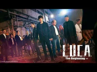 【J公式mn】キム・レウォン_ ＆イ・ダヒ_ 主演！【LUCA：The Beginning(原題)】👥💥  