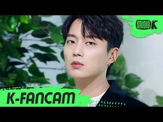 【公式kbk】【K-Fancam]ユン・ドゥジュン(Highlight)直カム」吹いてくる(NOT THE END)」(HIGHLIGHT Yoon Doo J