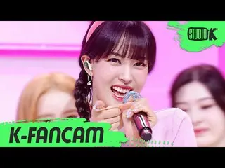 【公式kbk】【K-Fancam]STAYC_ ユン直カム」SO WHAT」(STAYC_ _ YOON Fancam)l MusicBank 210507  