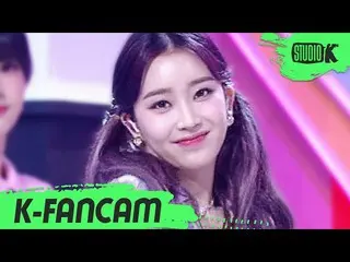 【公式kbk】【K-Fancam]STAYC_ スミン直カム」SO WHAT」(STAYC_ _ SUMIN Fancam)l MusicBank 210507