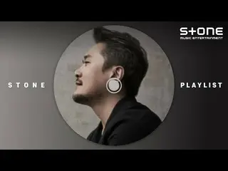 【公式cjm】 [Stone Music PLAYLIST]名品ボイス、JKキム・ドンウク_ 名曲運転聞く| JK Kim Dong Uk、The Voice 