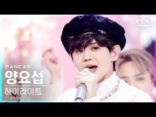 【公式sb1】【テレビ1列_]ヤン・ヨソプ(Highlight)「吹き込む」(Highlight_ _ Yang Yo-Seop」NOT THE END」Fan