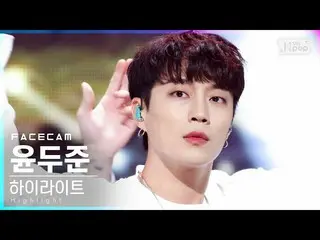 【公式sb1】【フェイスカム4K]ユン・ドゥジュン(Highlight)」Disconnected」(Highlight_ _ Yoon Doo Joon Fa