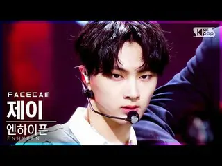 【公式sb1】【フェイスカム4K]ENHYPEN_ ジェイ「Drunk-Dazed」(ENHYPEN_ _ JAY FaceCam)│@ SBS 人気歌謡_20