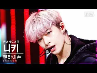 【公式sb1】【テレビ1列_]ENHYPEN_ ニキ「Drunk-Dazed」(ENHYPEN_ _ NI-KI FanCam)│@ SBS 人気歌謡_2021