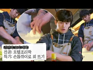 【公式jte】 👊専攻クラス👊キム・ミンソ_ ク_ (Kim Min-seok)手で粉になってしまったタマネギ🧅独立万歳(alonenice)11回| J