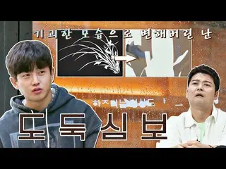 【公式jte】 シート地施工費アキリョダ人生を学んだ💡キム・ミンソ_ ク_ (Kim Min-seok)(ft 25万ウォン💰)独立万歳(alonenice