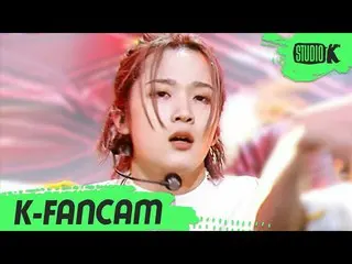 【公式kbk】【K-Fancam]P1Harmony_ SOUL直カム「Scared」(P1Harmony_ _ SOUL Fancam)l MusicBank