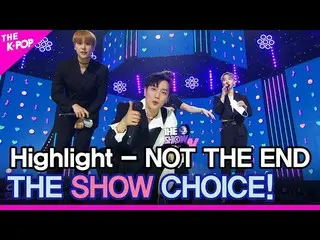 【公式sbp】 Highlight_ _ (ハイライト)、THESHOW_ _ CHOICE！ 【THESHOW_ _ 210511]  
