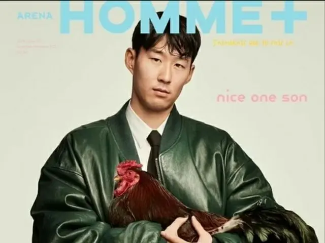 サッカー韓国代表ソン・フンミン、ファッション誌ARENA HOMME+の表紙を飾る