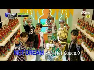 【J公式mn】「Highlight」_が伝える今週の「MCOUNTDOWN_ _ 」ラインナップMnet / Mnet Smartで日韓同時放送！  