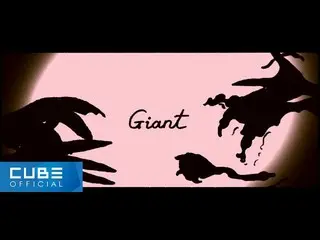 【t公式】(G)I-DLE_、[📽] YUQI(YUQI) - 「Giant」Official Music Video  #(G)I-DLE_ #GIDLE 