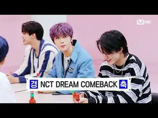 【公式mnk】【「COMEBACK INTERVIEW」NCT_ _ DREAM_ _ ] KPOP TV Show | #MCOUNTDOWN_ | Mnet