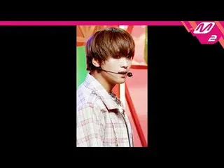 【公式mn2】直カム、 NCTドリームヘチャン_」の味(Hot Sauce)」(NCT_ _ DREAM_ _ HAECHAN FanCam)| MCOUNTD