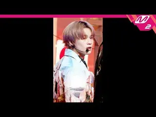 【公式mn2】直カム、 NCTドリームCHENLE_」の味(Hot Sauce)」(NCT_ _ DREAM_ _ CHENLE FanCam)| MCOUNT