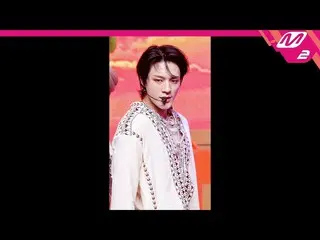 【公式mn2】直カム、 NCTドリームジェノ_」の味(Hot Sauce)」(NCT_ _ DREAM_ _ JENO FanCam)| MCOUNTDOWN_