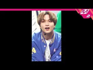 【公式mn2】直カム、 NCTドリームヘチャン_」クジラ(Dive Into You)」(NCT_ _ DREAM_ _ HAECHAN FanCam)| MC