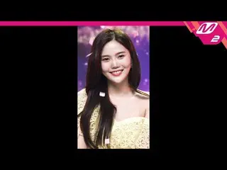 【公式mn2】直カム、 OH MYGIRL_ ヒョジョン_」Dear You(私の春に)」(OH MYGIRL_ HYOJUNG FanCam)| MCOUNT