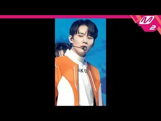 【公式mn2】直カム、P1Harmony_ インタク_」怖いなんて(Scared)」(P1Harmony_ _ INTAK FanCam)| MCOUNTDOW