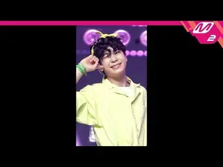 【公式mn2】直カム、ジョンドンウォン_「私の心の中の最高(My Favorite)」(Jeong Dong Won FanCam)| MCOUNTDOWN_2
