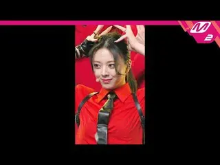 【公式mn2】直カム、 ITZYユナ_」で