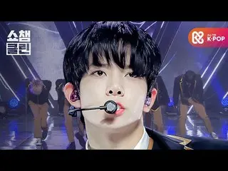 【公式mbm】【オタク活動キャプチャ用♥CLEAN]ENHYPEN_  - ドランクデイズド(ENHYPEN_ _  -  Drunk-Dazed)┃ #SHO