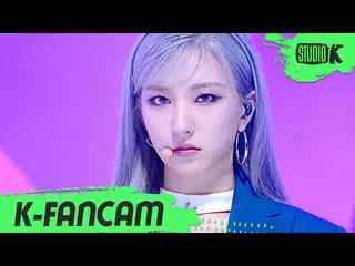 【公式kbk】【K-Fancam]宇宙少女_ よりブラック・ウンソ直カム」Easy」(WJSN_ THE BLACK EUNSEO Fancam)l Music