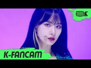 【公式kbk】【K-Fancam]宇宙少女_ よりブラックソラ直カム」Easy」(WJSN_ THE BLACK SEOLA Fancam)l MusicBan