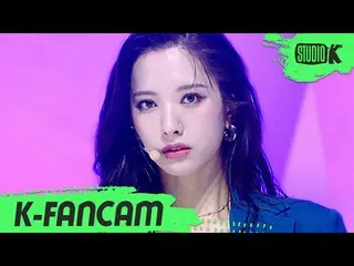 【公式kbk】【K-Fancam]宇宙少女_ よりブラックボナ直カム」Easy」(WJSN_ THE BLACK BONA Fancam)l MusicBank
