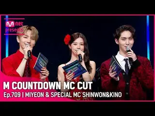 【公式mnk】【MCOUNTDOWN_ 】MC MIYEON＆SPECIAL MC身元＆ケノMC CUT | 210513 MCOUNTDOWN_ _   