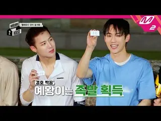【公式mn2】【welcome 2 HOUSE]BTS_ からNCT_ _ まで！カバーダンスで体を群がってみようか🕺(ft
