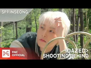 【公式】SF9、SF9 INSEONG  - 「デイズ・デ・「5月号Shooting Behind  