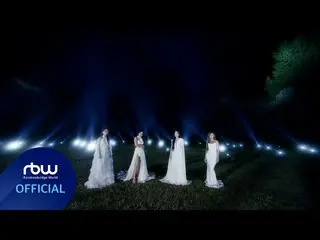 【公式】MAMAMOO、[MAMAMOO] WAW TRAILER  