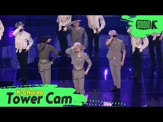 【公式kbk】【K-Choreo Tower Cam 4K]AB6IX_ _ (AB6IX_ )直カム」巻き(CLOSE)」(AB6IX_ _ Choreogr