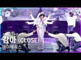 【公式sb1】【テレビ1列_]AB6IX_ 「巻き」フルカム(AB6IX_ _ 「CLOSE」Full Cam)│@ SBS 人気歌謡_2021.05.16