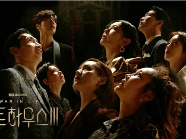 韓国SBS、大ヒットドラマ「ペントハウス」のおかげで第1四半期の営業利益が10年ぶりの黒字に