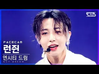 【公式sb1】【フェイスカム4K] NCTドリームロンジュウィン「クジラ」(NCT_ _ DREAM_ _ RENJUN「Dive Into You」FaceC
