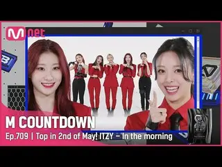 【公式mnk】5月第2週1位「ITZY_ _ 」のよ