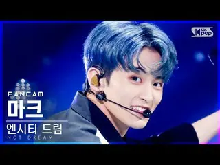 【公式sb1】【テレビ1列_] NCTドリームマーク「クジラ」(NCT_ _ DREAM_ _ MARK」Dive Into You」FanCam)│@ SBS