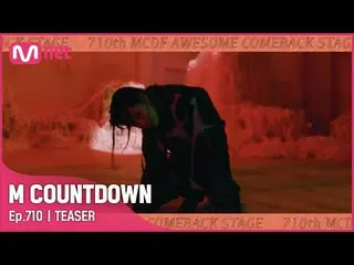 【公式mnk】【ENG】OH MYGIRL_ この通知は、今週のMCOUNTDOWN_ ラインナップは？ #MCOUNTDOWN_   