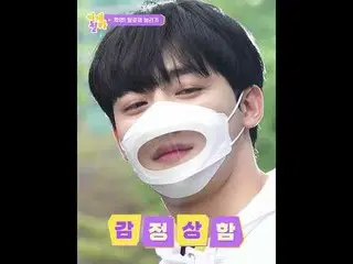 【T公式】AB6IX、RT _ssap_possible： #これベアジャンジュンが感情上海徐家フンチトプンヤ😤  