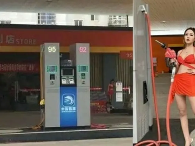 中国のガソリンスタンドのサービスが物議に
